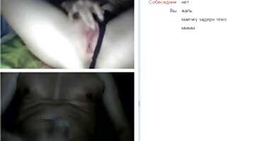 sex bà già việt nam Lil Lane Lane phim sex stop vui lòng jock cho vòi nước.